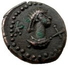 Stater - Rhescuporis V