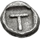 Trihemiobol (Corinth)