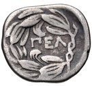 Hemidrachm (Pellene)