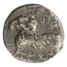1/6 Siglos - Euelthon (Salamis)