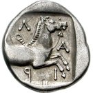 Hemidrachm - Larissa
