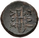Bronze Æ11 (Kyme)