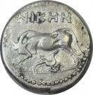 Drachm - Apollonia