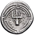 Hemidrachm (Priene)
