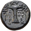 Bronze Æ15 (Kyme)