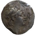 Drachm - Antiochos VII Sidetes