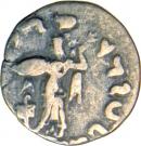 Drachm - Apollodotos II (Bactrian Indo-Greek king)