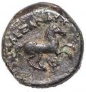Hemiobol - Alexander the Great