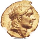 Stater - Demetrius I Soter