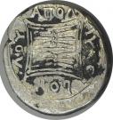 Drachm - Apollonia