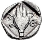 Hemidrachm (Methylion)