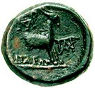 Bronze Æ13 (Aegae)