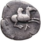 Drachm (Leukas)
