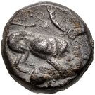 Siglos - Baalmelek II (Kition)