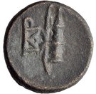 Bronze Æ13 (Kyme)