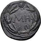 Sestertius - Sauromates I