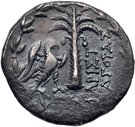 Didrachm (Hierapytna)