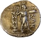 Drachm - Thessalian League