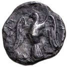 Obol (Larissa Phrikonis)