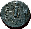 Drachm - Ariobarzanes I Philoromaios