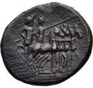 Bronze Æ17 (Kyme)