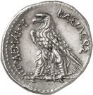 Tétradrachme - Ptolemy V