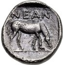 Hemidrachm (Neandria)