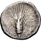 Trihemiobol (Gela)