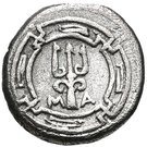 Trihemiobol (Magnesia ad Meandrum)