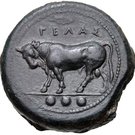 Trionkion (Gela)