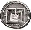Drachm (Knossos)