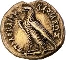 Tetradrachm - Ptolemy V Epiphanes
