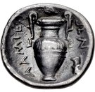 Obol - Lamia