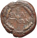 Bronze Æ16 (Elaia)