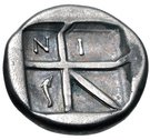 Drachm - Aegina
