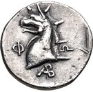 Hemidrachm (Phokaia)