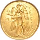 Stater - Alexander III