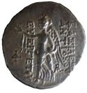 Drachm - Antiochos VII Sidetes