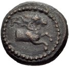 Bronze Æ13 (Kyme)