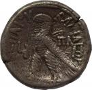 Tetradrachm - Ptolemaios XII