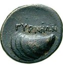 Bronze Æ16 (Grynion)