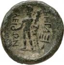Unit - Herakleia