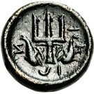 Chalkon (Ikos)