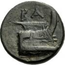 Hemiobol - Demetrios I Poliorcetes