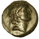 Hemiobol - Alexander II Zebinas