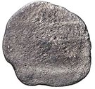 1/12 Siglos - Euelthon (Salamis)