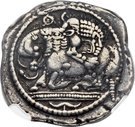 Tetradrachm - Acanthus