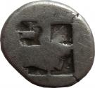 Drachm - Ephesos