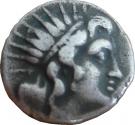 Drachm - Rhodes