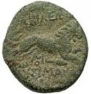 Unit - Lysimachus (Lysimacheia mint)